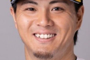 佐藤直樹、支配下選手契約を締結　背番号は30番