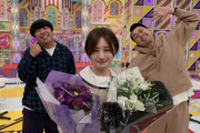 これはエモすぎる光景！いい写真だなあ…中田花奈、バナナマンとの3ショット・設楽との2ショット写真を公開！！！【元乃木坂46】
