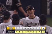 オリックス6連勝　山本由伸13連勝ｗｗｗｗｗｗｗｗｗｗｗｗｗ