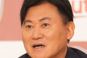 【楽天】三木谷浩史氏がズバリ「マジで私立高校まで無料化する意味わからん」高校授業料の無償化巡り