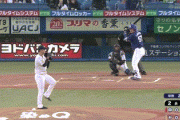 【ヤクルト対中日7回戦】中日・A.マルティネス、二試合連続となる第2号先制ソロホームラン！！！！！！！！！！