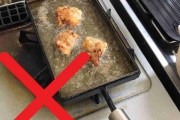 「大変危険です」「おやめください」　玉子焼き器を揚げ物に使わないで　「知らなかった」と調理メーカーの注意喚起に反響