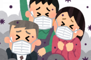 【悲報】「東京に住む意味ってある？」家賃高く、部屋も狭すぎるコロナで｢『地方』移住｣に注目集まる