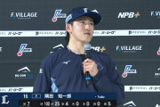 西武・隅田知一郎が7回無失点で7勝目！新庄監督も「無理っす」