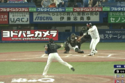 益田が最後、山田に投げた球www9回心臓に悪い…