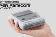 『クソゲー版スーパーファミコンミニ』に入れたいクソゲーといえば