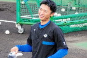 加藤豪将が佐々木麟太郎にエール「向こうで成功するのは当たり前」