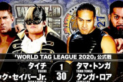 『WORLD TAG LEAGUE 2020』タイチ ザック・セイバーJr.vsGOD