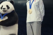 中国人「日本が中国のはるか先を行くスポーツはどんな種目？」　中国人「一部を除いたほぼすべて」「中国が勝てる種目は誰も見ない」