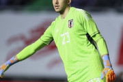 日本代表GKシュミット・ダニエル、仏1部メス移籍へ！シント・トロイデンは鈴木彩艶が正GKに