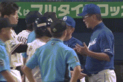 あわや乱闘、高津監督激高　嶋ヘッド「あの態度じゃ」森岡コーチ「流すわけには」