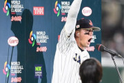 【2023WBC1次ラウンド 日本13-4韓国】序盤先制されるもヌートバーが口火を切り吉田正尚のタイムリーヒットで逆転に成功！その後は点を重ねて突き放し宿敵相手に大勝する！