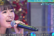 【乃木坂46】あーやの歌声が好きすぎる‥