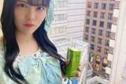 【STU48】ほのたん、何かコミカルになってしまう