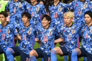 2020年最初のFIFAランキング発表。日本は28位でアジアトップをキープ！ドイツのランキングが…