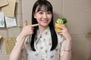 【乃木坂46】最新の松尾美佑さん、とにかく白い！！！