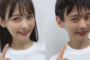 【画像】上坂すみれさん　FaceAppで男になるｗｗｗｗ