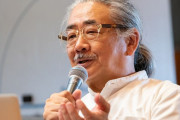【正論】FF作曲家の植松氏「今のゲーム音楽はつまらない」と言及。おまえらこれについてどう思う？
