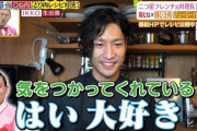 【朗報】春日さん、無事に仕事復帰できた模様