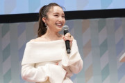 ｢百田夏菜子さんのピカピカのお肌とキュートな笑顔が…｣『あいたい美的 2024』“イベントレポート” 公開！