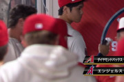 エンゼルス今季初４連敗　大谷翔平も７月初戦無安打で今季初３戦連続本塁打逃し１０戦ぶり出塁なし