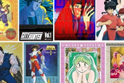 フランス最大手の情報サイトが「見るべき日本の80年代アニメシリーズ」を発表！
