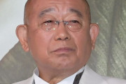 鶴瓶「さんまファミリーじゃない」さんまに「明石家電視台」特番欠席を注意され