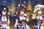 【ウマ娘】これが夢と希望の3姉妹…！？