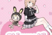 人気Vtuberしぐれういさん、子供服ブランドとコラボするも女性に批判される「ロリコン向けのキャラが子供服とコラボするのは無理すぎ、あの曲を出した時点で子供向けコンテンツと関わるな」