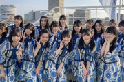 「ありがとうSTU48号ツアー in香川県高松港」メンバーツイート