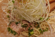 【画像】このドロドロラーメンにいくら出す？