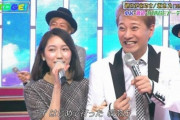 渡辺麻友さん、UTAGE出演無しになる？