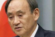 桜を見る会に反社会勢力が出席　菅官房長官「結果的に入ったのだろう」 → 他人事かと野党ブチギレ