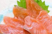 『悲報』サーモン寿司が大好きだったワイ。サーモンの真実を知りガチでドン引きしてしまう…