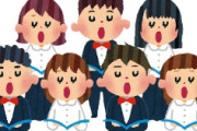 海外「見習いたい！」サッカーW杯、日本人が見せた愛国心に海外からコメントが殺到中