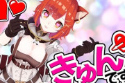Vtuber 【ラトナ・プティ】ぷてちヘラってたらどうすんだよと心配してたけど、新人にしっかりリプしてたし損したわ