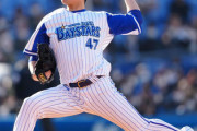 横浜ベイスターズ、高卒投手がいまいち
