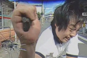 【動画】木崎喬滋容疑者のフロントガラス破壊事件、スロッターに目を付けられてしまう