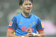 【速報】サッカー日本代表、FW町野修斗を追加招集キターー！！ｗｗｗｗｗ
