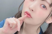 上坂すみれさん、急に見せたがるようになったと話題に