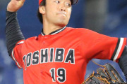 【ヤクルト】ドラフト1位吉村がピンチで熱投！東芝がサヨナラ勝ち