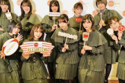 NHK「『不協和音』期待してます」令和お姉さんら欅坂46紅白メディア選抜、NHK紅白歌合戦公式インスタにも登場