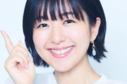 【毎日更新】声優・茅野愛衣さんがYouTubeチャンネルを開設！！