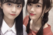 【SKE48】石川花音「友達が握手会でバイトしていたらしくて、私の名前見つけたらしく、今日いるのー？って連絡来ました！笑」
