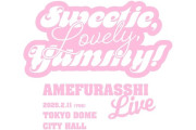AMEFURASSHI公式が小島はなのＢＥＹＯＯＯＯＯＮＤＳ加入発表に合わせてコンサート動画をアップしたぞ