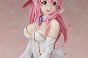 《ガンダムSEED》フィギュア「ラクス・クライン バニーVer. 1/4」予約開始！バニーコスチュームで立体化