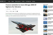 【速報】フランス、令和最新版戦闘機「ミラージュ5F」をウクライナに提供、希望があれば欧州各国にも販売！！