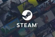 試しにSteam限定ソフト出してみて欲しい