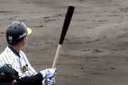【動画】阪神井上広大初打席ホームランｗｗｗｗｗｗ