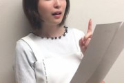 【悲報】上田麗奈さん、朝ラーメンに行く　お、朝帰りかな？